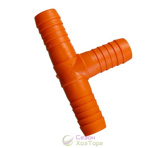 Трійник сполучний 3/4"